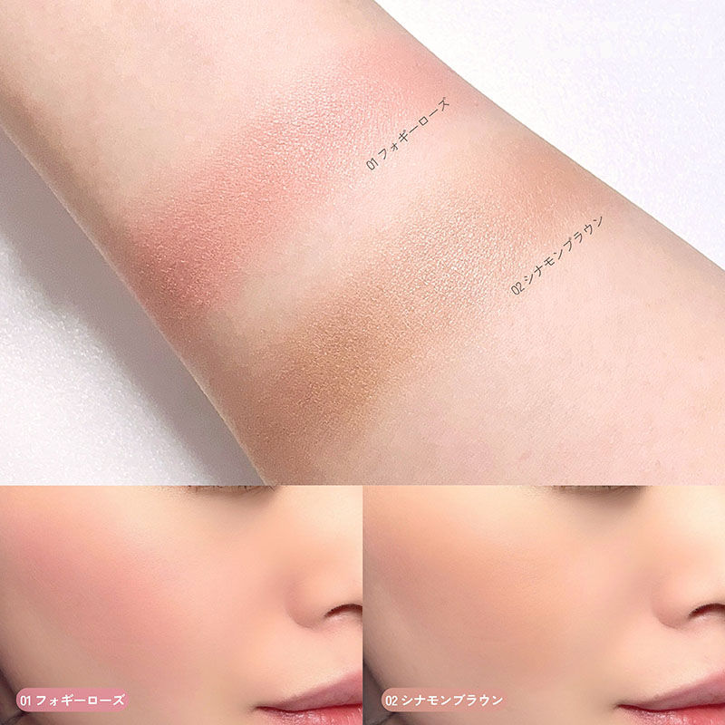 CEZANNE Moist Texture Cheek Blush 自然水潤感胭脂盤