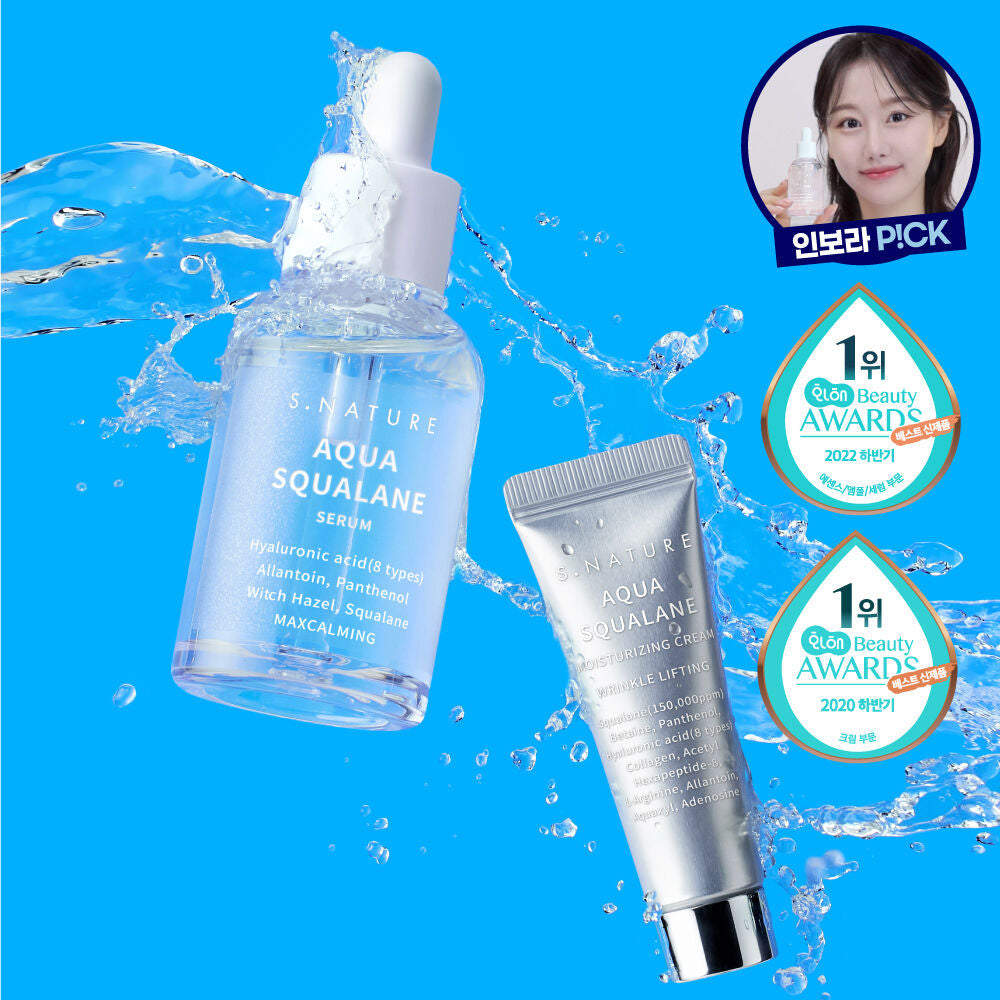 S. Nature 角鯊烷補濕精華 Aqua Squalane Serum