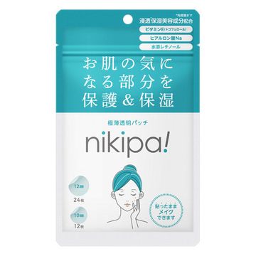 nikipa! 隱形保濕遮瑕貼 36枚入