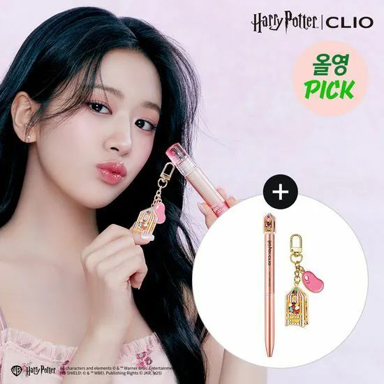 Clio x Harry Potter Crystal Glam Tint