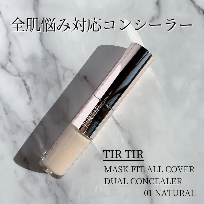 TIRTIR MASK FIT ALL COVER DUAL CONCEALER 雙頭遮瑕膏