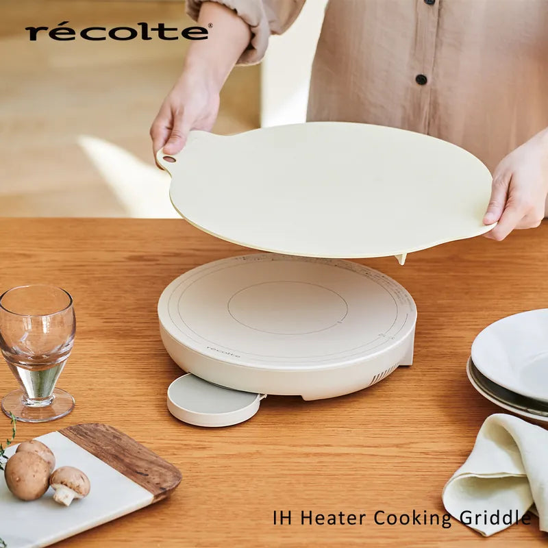 recolte IH Heater Cooking Griddle 料理電磁爐 RIH-1及套裝