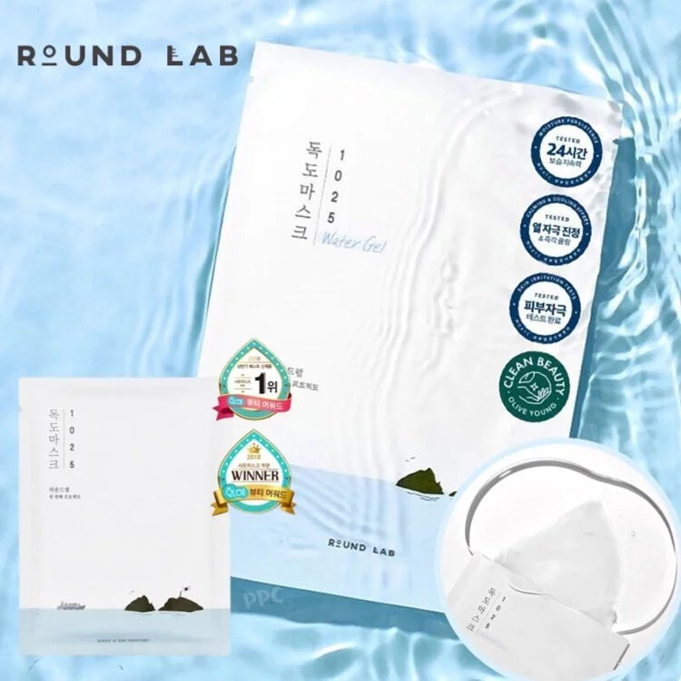 ROUND LAB 獨島1025 深海生物補水保濕面膜｜強效補水鎮濕