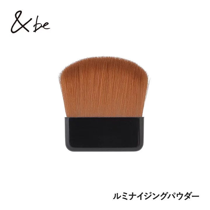 &be Luminizing Powder 光影粉