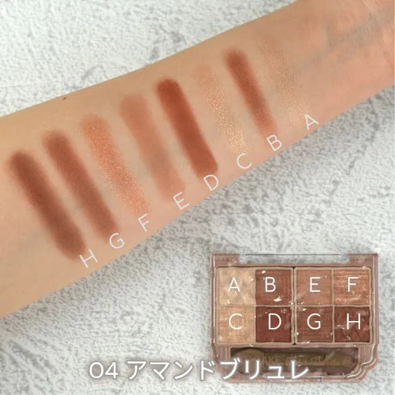 Canmake Petit Palette Eyes Matte Type 耀目優雅八色眼影盤（啞光系列）