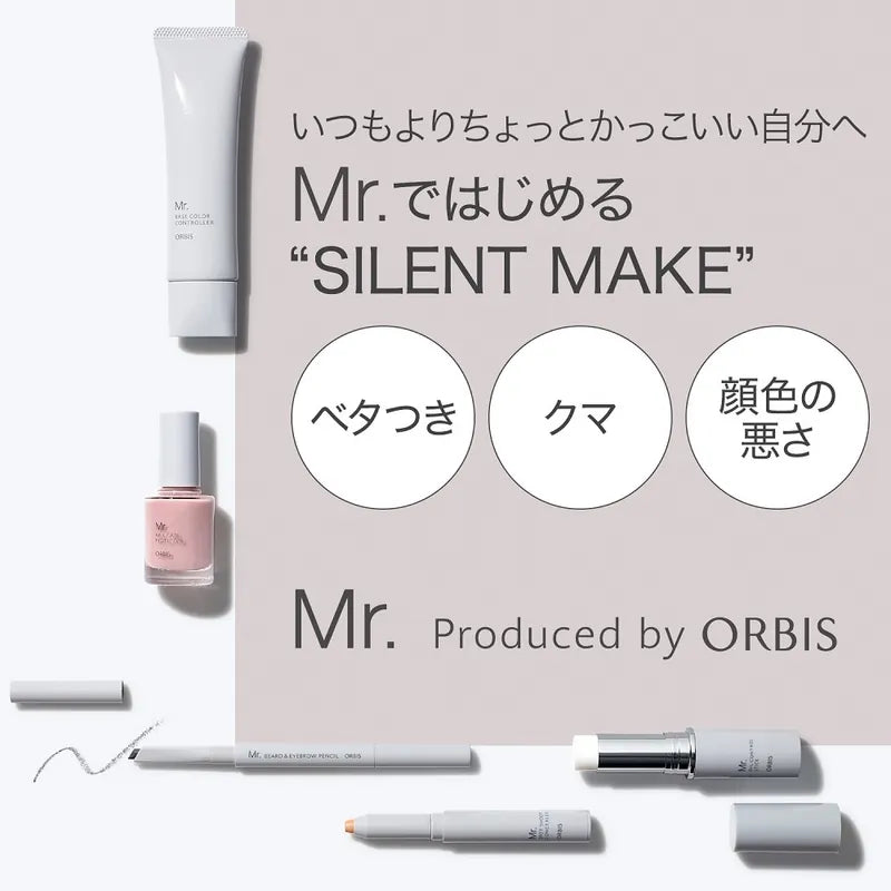 ORBIS Mr. 男士油脂控制棒