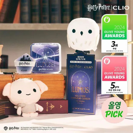 Clio x Harry Potter Kill Cover Founwear Cushion (+Random Keyring)