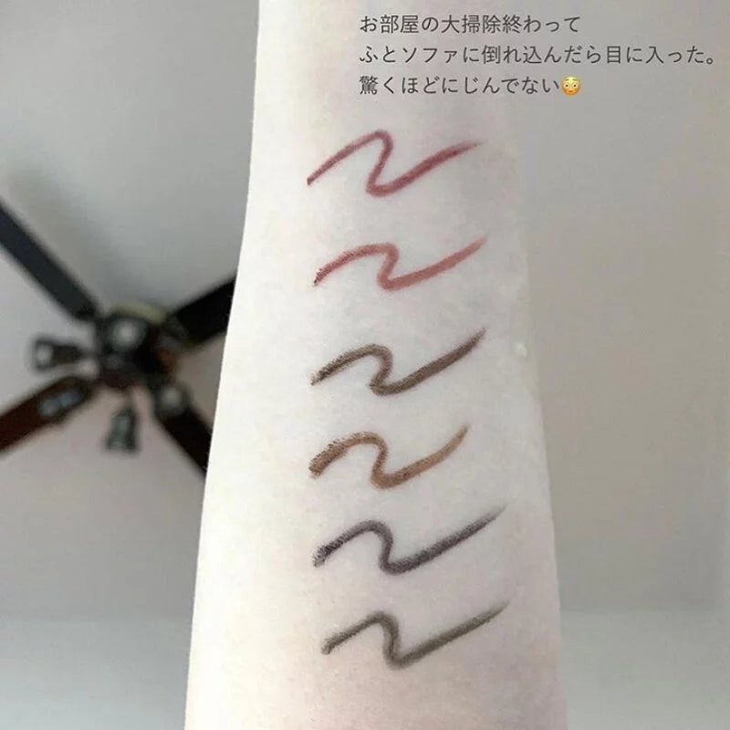 ettusais eye edition (gel liner) 柔滑眼線膠筆