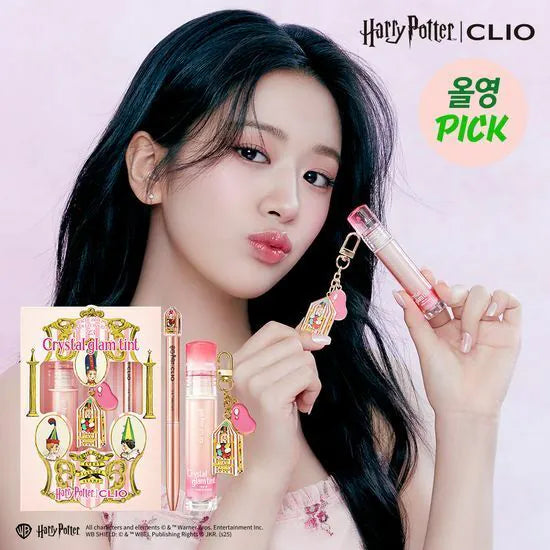 Clio x Harry Potter Crystal Glam Tint