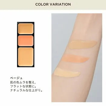 ETVOS Mineral Concealer Palette SPF36 PA+++