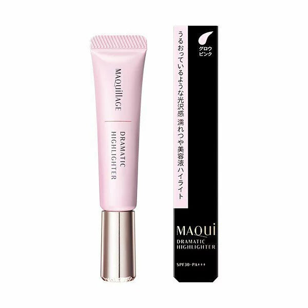 MAQuillAGE Dramatic Highlighter 持久光影霜 SPF30 PA+++