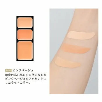 ETVOS Mineral Concealer Palette SPF36 PA+++