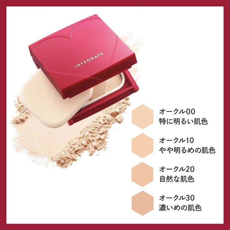 Integrate Pro Finish Foundation 柔焦輕透美肌粉餅直送英國