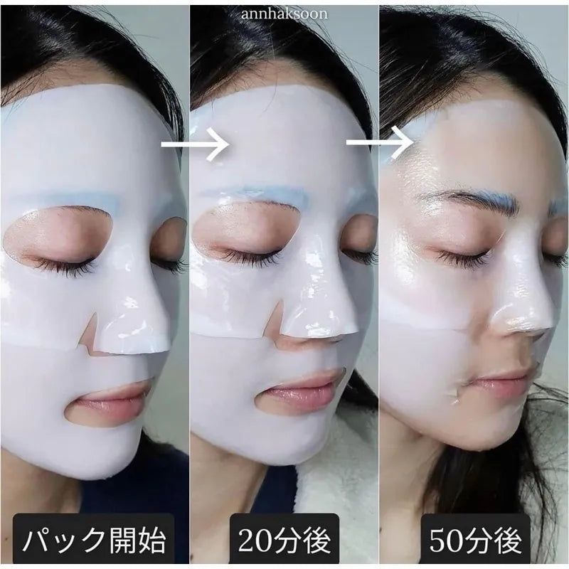 韓國 Dermafix 神級膠原蛋白面膜 8片裝