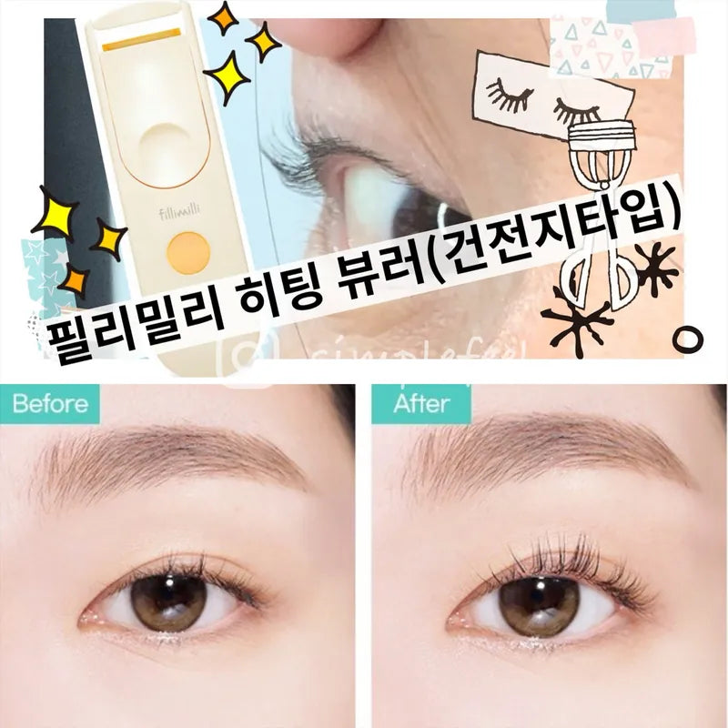 Fillimilli Heating Eyelash Curler USB Type USB款熱力睫毛夾｜超持久