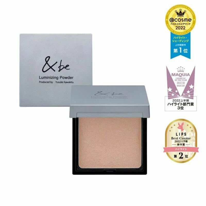 &be Luminizing Powder 光影粉