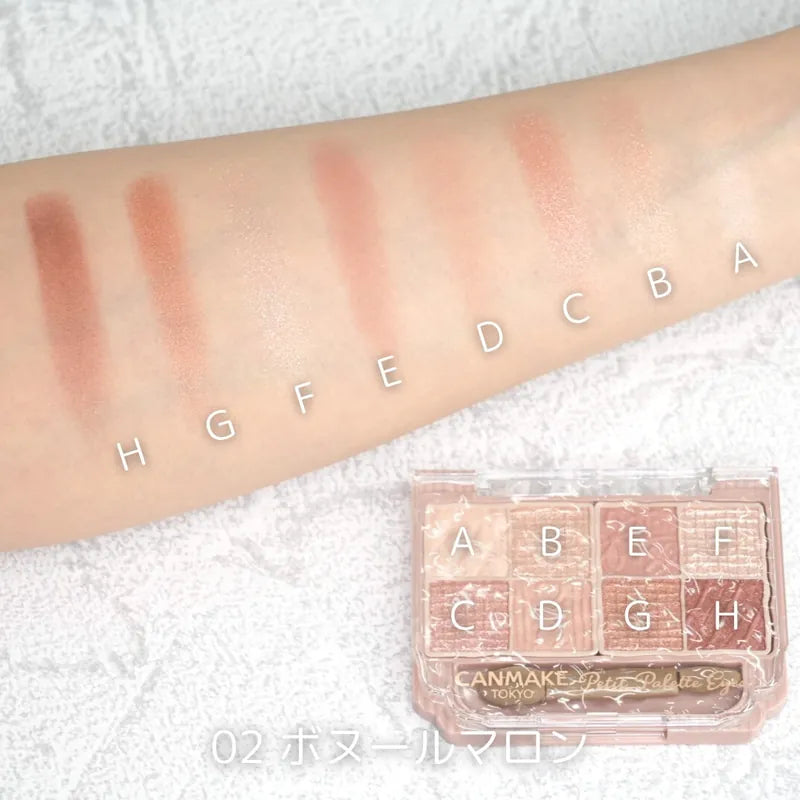 Canmake Petit Palette Eyes Matte Type 耀目優雅八色眼影盤（啞光系列）