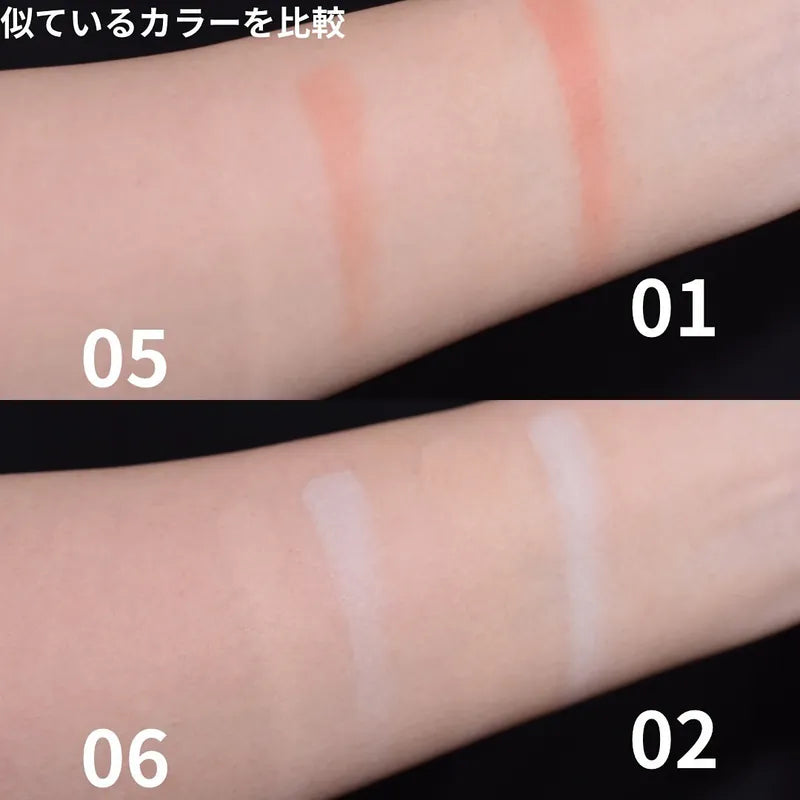 VISEE COLOR DUO TRICK CONCEALER 雙色遮瑕膏