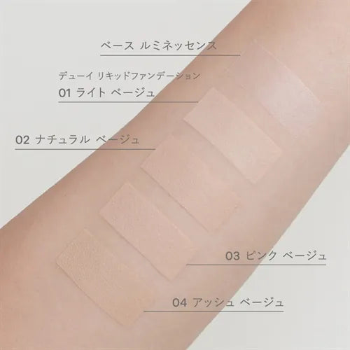 to/one Dewy Liquid Foundation SPF50+ PA+++ 30ml