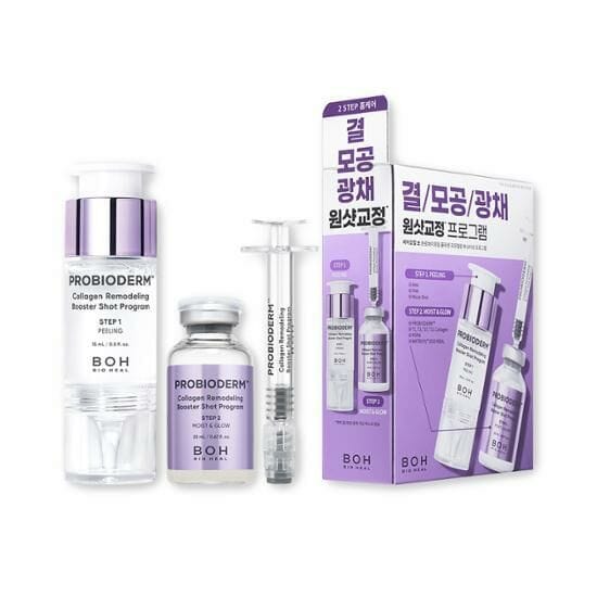 Bio Heal Boh Probioderm Collagen Remodeling Booster Shot Program 益生菌膠原蛋白微針導入＋PDRN水光緊緻2步精華