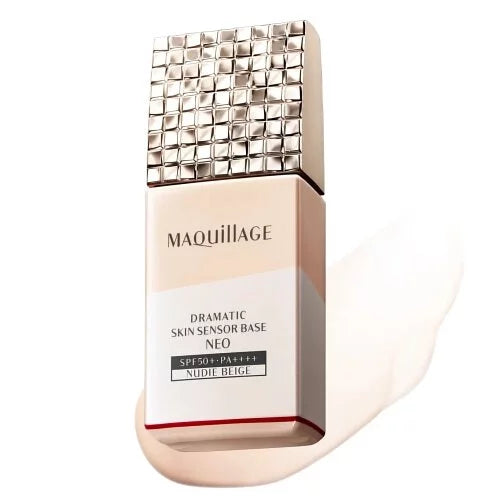 MAQuillAGE Dramatic Skin Sensor Base NEO 25mL （淡紫／自然） SPF50 PA++++