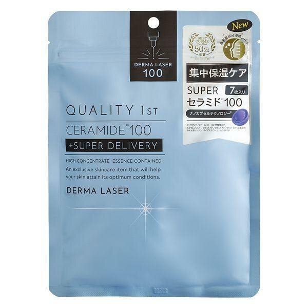 Quality First Derma Laser Super VC 100 Skincare Sheet Mask