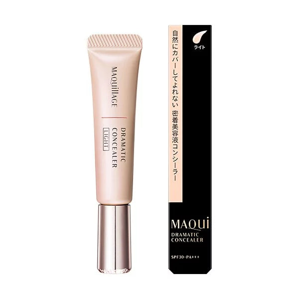 MAQuillAGE Dramatic Concealer 柔滑持久遮瑕霜 SPF30 PA+++ 8克