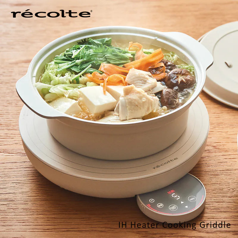 recolte IH Heater Cooking Griddle 料理電磁爐 RIH-1及套裝