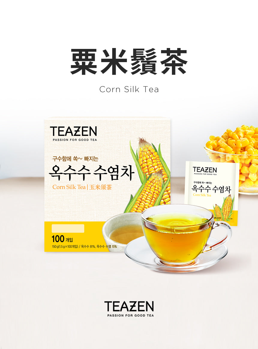 TEAZEN 粟米鬚茶100包家庭裝