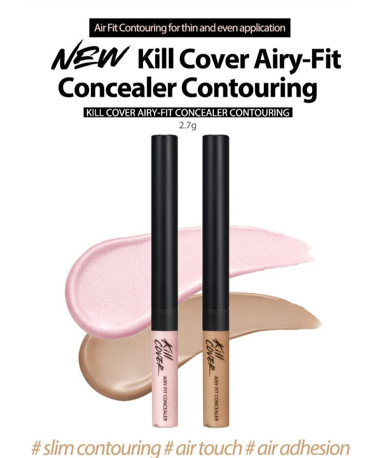 CLIO Kill Cover Airy Fit Concealer 完美底妝遮瑕液｜Netflix《單身即地獄》同款