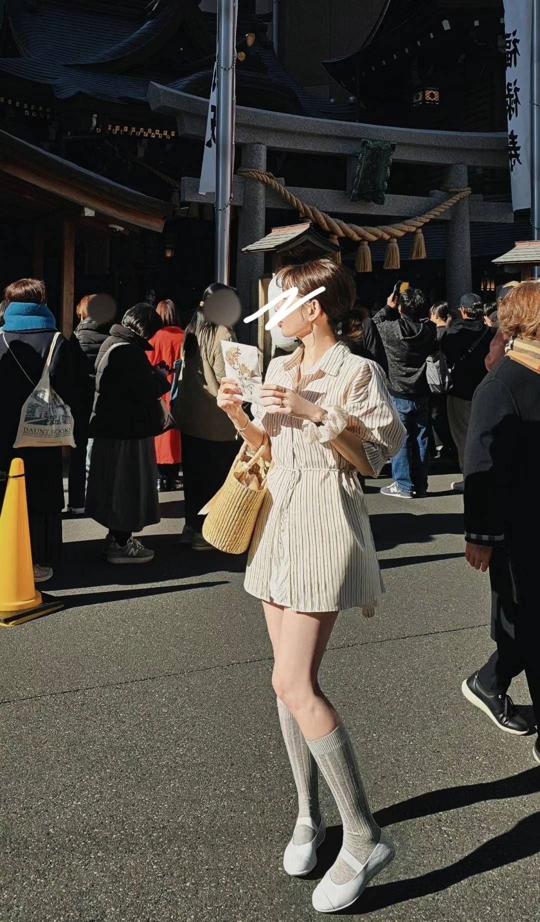 Effortlessly Stylish Striped Shirt