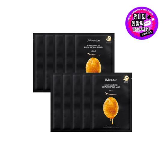 JMsolution Royal Propolis Mask 10piece