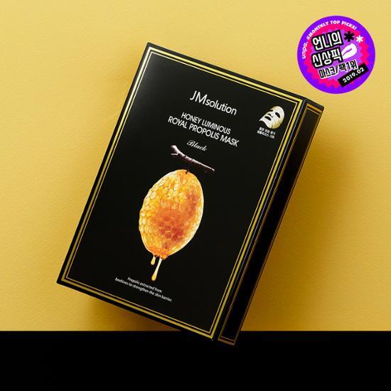 JMsolution Royal Propolis Mask 10piece