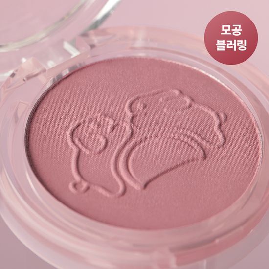 peripera Pure Blushed Sunshine Cheek 單色胭脂｜Netflix《單身即地獄》同款