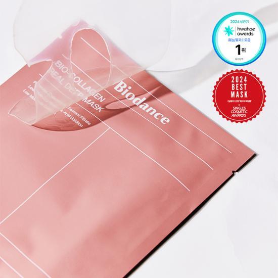 Biodance Bio Collagen Real Deep Mask