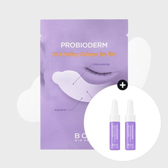 Bio Heal BOH Probioderm 99.9 Melting Collagen Eye Film 99.9%高濃度可溶性納米膠原蛋白回彈提拉眼膜