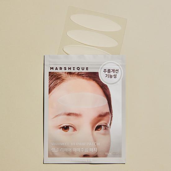 MARSHIQUE Wrinkle Repair Patch 15P