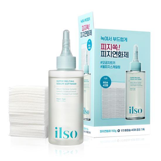 ilso Super Melting Sebum Softener 150ml