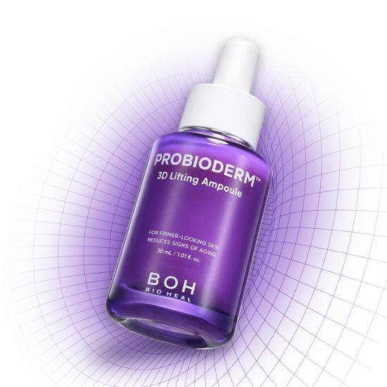 BOH 3D Lifting Ampoule 益生菌抗皺緊緻安瓶精華