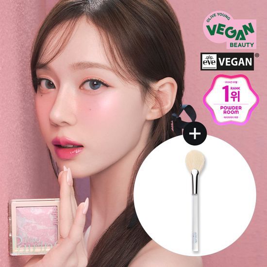 Espoir Tone Pairing Highlighter 大理石高光光影提亮