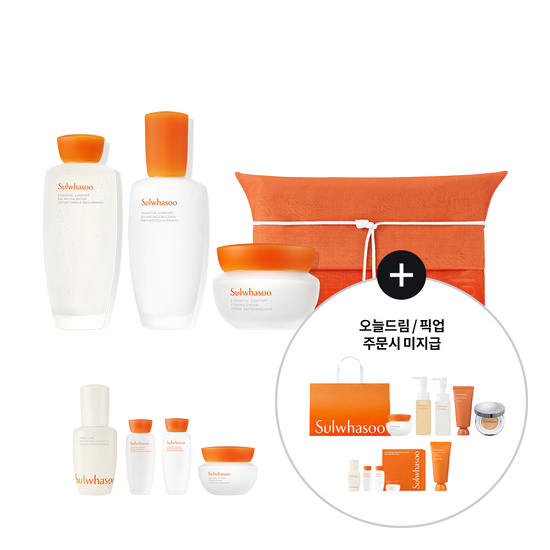 Sulwhasoo Firming Set 雪花秀彈力3件底盒套裝