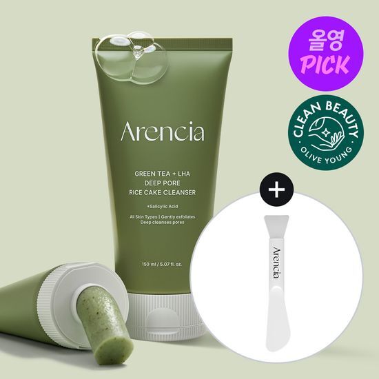 Arencia Fresh Green Cleanser 年糕潔面乳