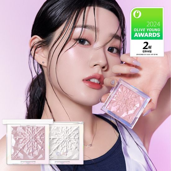 CLIO Prism Highlighter 棱鏡提亮高光盤｜Netflix《單身即地獄》同款