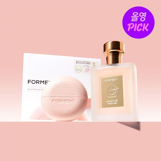 Forment Signature Perfume 經典香水 Cotton Memory