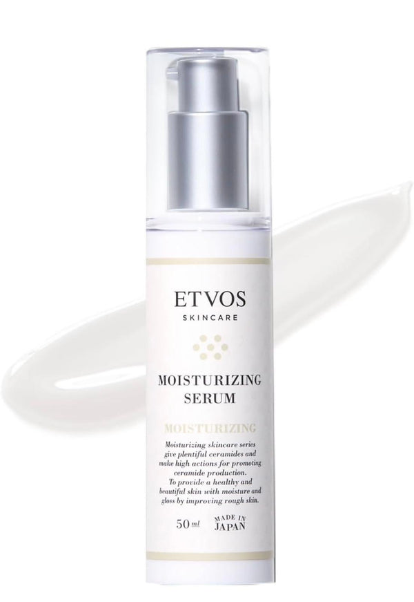 ETVOS 高效保濕精華露 Moisturizing Serum 50mL