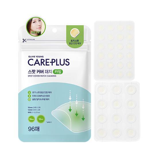 Care Plus Scar Cover Spot Patch Calming 消痘暗瘡貼綠色鎮靜款 96片裝