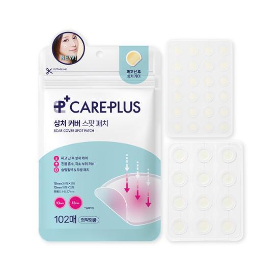 Care Plus Scar Cover Spot Patch 消痘暗瘡貼 102片裝