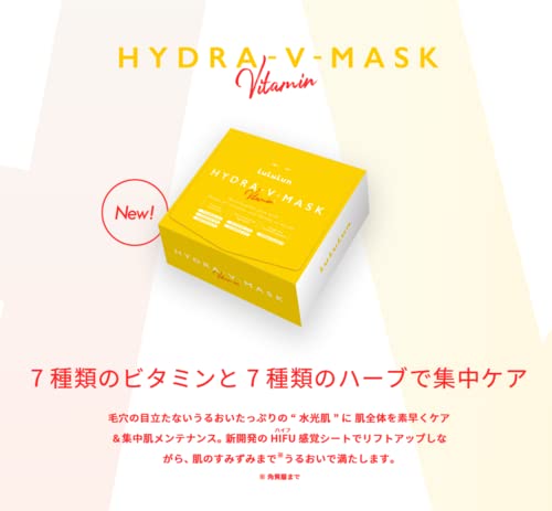 Lululun Japan Face Mask Hydra V Sheet Masks Rejuvenate &amp; Hydrate Skin