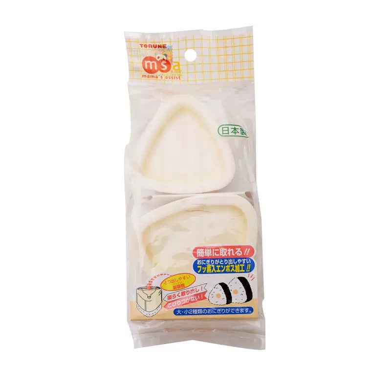 Daiso Japanese style seasoned soft-boiled egg maker