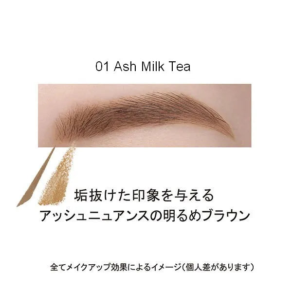 ettusais Eye Edition Eyebrow Liner